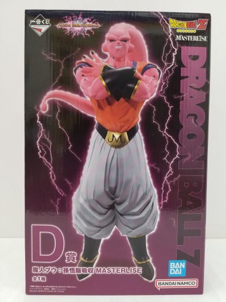 【中古】【未開封】魔人ブウ：孫悟飯吸収 「一番くじ ドラゴンボール VSオムニバスアルティメット」 MASTERLISE D賞 フィギュア＜フィギュア＞（代引き不可）6584