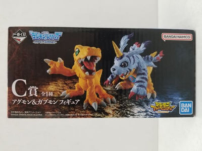 【中古】【未開封】アグモン＆ガブモン 2体セットフィギュア 「一番くじ 『デジモン』シリーズ 〜デジモン、究極進化!〜」 C賞＜フィギ...