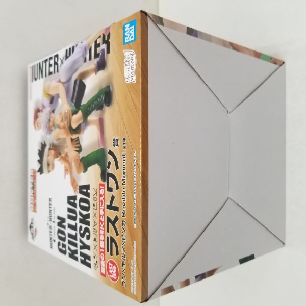 【中古】【未開封】Revible Moment ゴン×キルア×ヒソカ 「一番くじ HUNTER×HUNTER GREED ISLAND」 ラストワン賞＜フィギュア＞（代引き不可）6584