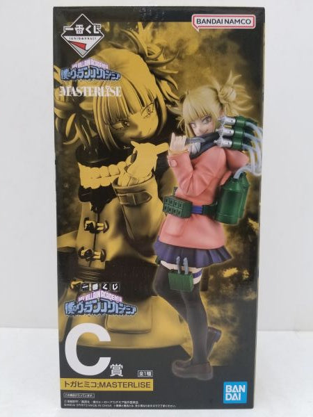 【中古】【未開封】トガヒミコ 「一番くじONLINE 僕のヴィランアカデミア(僕のヒーローアカデミア)」 MASTERLISE C賞＜フィギュア＞（代引き不可）6584