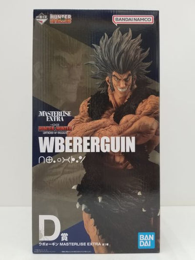 【中古】【未開封】ウボォーギン 「一番くじ HUNTER×HUNTER REVENGE OF SCARLET」 MASTERLISE ...