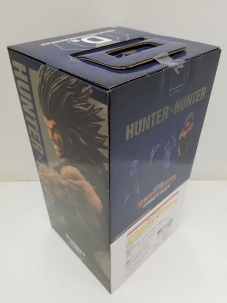 【中古】【未開封】ウボォーギン 「一番くじ HUNTER×HUNTER REVENGE OF SCARLET」 MASTERLISE EXTRA D賞 フィギュア＜フィギュア＞（代引き不可）6584