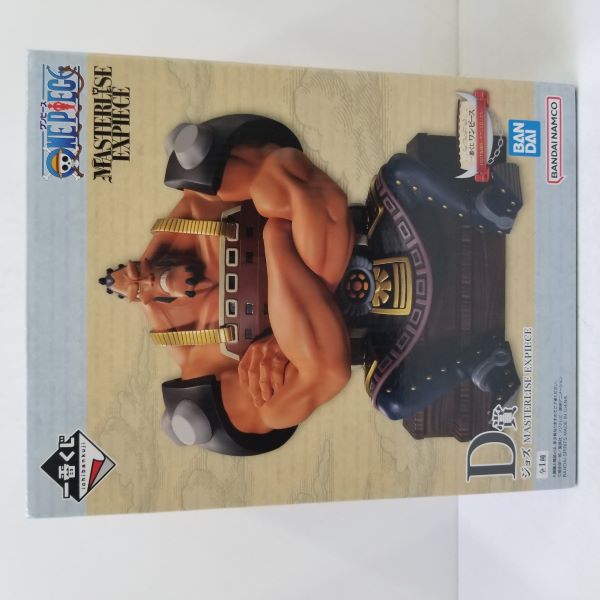 【中古】【未開封】ジョズ 「一番くじ ワンピース 白ひげ海賊団〜オヤジと息子たち〜」 MASTERLISE EXPIECE D賞 フィギュア＜フィギュア＞（代引き不可）6584