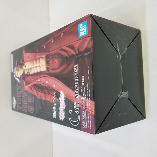 【中古】【未開封】柴大寿 「一番くじ 東京リベンジャーズ 聖夜決戦編 PART2」 MASTERLISE C賞 フィギュア＜フィギュア＞（代引き不可）6584
