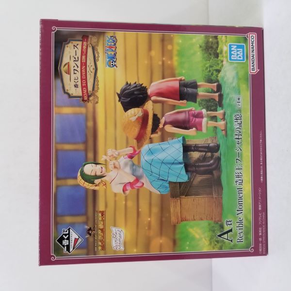 【中古】【未開封】Revible Moment 造形王-フーシャ村の記憶- マキノ＆モンキー・D・ルフィ＆ポートガス・D・エース 「一番くじ ワンピース ROAD TO DAWN-冒険への軌跡-」 A賞 フィギュア＜フィギュア＞（代引き不可）6584