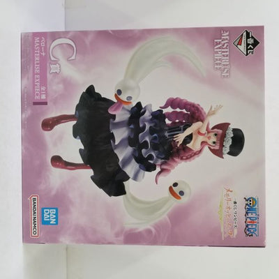 【中古】【未開封】ペローナ 「一番くじ ワンピース メモリーオブヒロインズ」 MASTERLISE EXPIECE C賞 フィギュア＜...