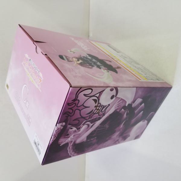 【中古】【未開封】ペローナ 「一番くじ ワンピース メモリーオブヒロインズ」 MASTERLISE EXPIECE C賞 フィギュア＜フィギュア＞（代引き不可）6584
