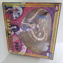 【中古】【開封品】“海賊女帝”ボア・ハンコック 「ワンピース」 Portrait.Of.Piratesワンピース“NEO-MAXIMUM” メガトレショップ＆オンラインショップ限定＜フィギュア＞（代引き不可）6584