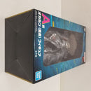 【中古】【未開封】オカルン(変身) 「一番くじ ダンダダン 〜オカルティックバトル、開幕!〜」 A賞＜フィギュア＞（代引き不可）6584