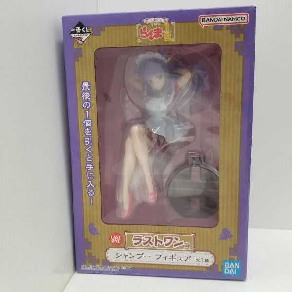 【中古】【未開封】シャンプー 「一番くじ TVアニメ らんま1/2」 ラストワン賞＜フィギュア＞（代引き不可）6584