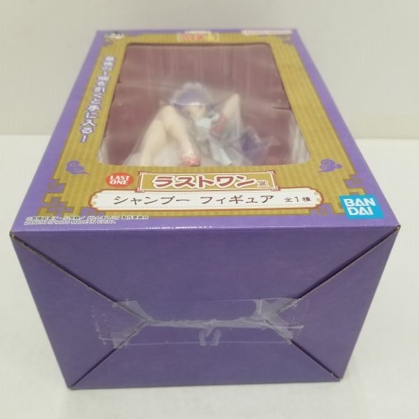 【中古】【未開封】シャンプー 「一番くじ TVアニメ らんま1/2」 ラストワン賞＜フィギュア＞（代引き不可）6584