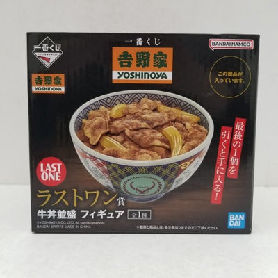 【中古】【未開封品】ラストワン賞　牛丼並盛 フィギュア『一番くじ 吉野家』＜フィギュア＞（代引き不可）6584