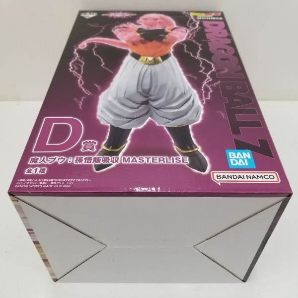 【中古】【未開封品】D賞　魔人ブウ：孫悟飯吸収 MASTERLISE『一番くじ ドラゴンボール』＜フィギュア＞（代引き不可）6584