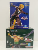 【中古】【未開封】【セット】『一番くじ ワンピース　覇王ノ兆 with ONE PIECE TREASURE CRUISE』D賞・E賞  2種＜フィギュア＞（代引き不可）6584