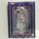 【中古】【未開封】アイ 「推しの子」 1/7 PVC製塗装済み完成品＜フィギュア＞（代引き不可）6584