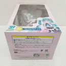 【中古】【未開封】初音ミク 「タイトーくじ 初音ミク 39(ミク)の日 記念くじ 2nd season」 B賞 〜Melty Sugar ver.〜＜フィギュア＞（代引き不可）6584