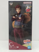 【中古】【開封品】我愛羅 「一番くじ NARUTO-ナルト- 疾風伝 忍ノ絆」 MASTERLISE C賞＜フィギュア＞（代引き不可）6584