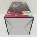 【中古】【開封品】我愛羅 「一番くじ NARUTO-ナルト- 疾風伝 忍ノ絆」 MASTERLISE C賞＜フィギュア＞（代引き不可）6584