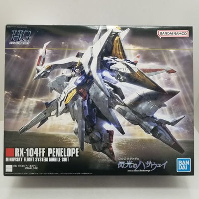 【中古】【未組立】1/144 HGUC RX-104FF ペーネロペー 「機動戦士ガンダム 閃光のハサウェイ」 [5058204]＜プ...