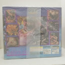 【中古】【未開封】大海賊 ビッグ・マム シャーロット・リンリン 「ワンピース」 Portrait.Of.Piratesワンピース SA-MAXIMUM＜フィギュア＞（代引き不可）6584