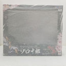 【中古】【未開封】ゾロ十郎(再販)『Portrait. Of. Pirates ワンピース　“Warriors Alliance”』＜フィギュア＞（代引き不可）6584