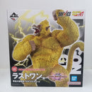 【中古】【未開封】ラストワン賞 黄金大猿悟空 SOFVICS 「一番くじ ドラゴンボール VSオムニバスアルティメット」＜フィギュア＞（代引き不可）6584