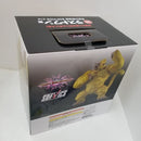 【中古】【未開封】ラストワン賞 黄金大猿悟空 SOFVICS 「一番くじ ドラゴンボール VSオムニバスアルティメット」＜フィギュア＞（代引き不可）6584