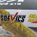 【中古】【未開封】ラストワン賞 黄金大猿悟空 SOFVICS 「一番くじ ドラゴンボール VSオムニバスアルティメット」＜フィギュア＞（代引き不可）6584