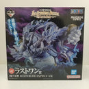 【中古】【未開封】ラストワン賞 2億V雷神 MASTERLISE EXPIECE「一番くじ ワンピース The Greatest Battle 偉大なる航路へ」＜フィギュア＞（代引き不可）6584