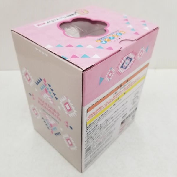 【中古】【未開封】各務原なでしこ 「一番くじ ゆるキャン△ SEASON3」 A賞 フィギュア＜フィギュア＞（代引き不可）6584