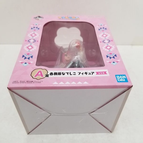 【中古】【未開封】各務原なでしこ 「一番くじ ゆるキャン△ SEASON3」 A賞 フィギュア＜フィギュア＞（代引き不可）6584