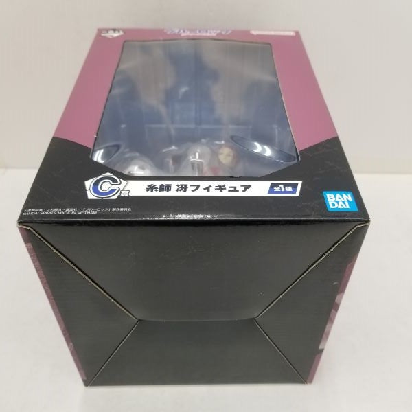 【中古】【未開封】糸師冴 「一番くじ ブルーロック 夢中の連鎖」 C賞＜フィギュア＞（代引き不可）6584