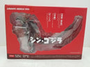 【中古】【開封品】S.H.MonsterArts ゴジラ(2016) 「シン・ゴジラ」＜フィギュア＞（代引き不可）6584