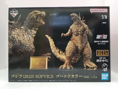 【中古】【開封品】SOFVICS ゴジラ(2023) ゴールドカラーVer. 「ゴジラ-1.0」 一番くじ＜フィギュア＞（代引き不可）...