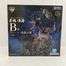 【中古】【未開封】リューマ -魂豪示像- 「一番くじ ワンピース EX 士魂ノ系譜」 B賞＜フィギュア＞（代引き不可）6584
