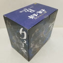 【中古】【未開封】リューマ -魂豪示像- 「一番くじ ワンピース EX 士魂ノ系譜」 B賞＜フィギュア＞（代引き不可）6584