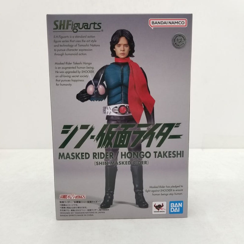 【中古】【開封品】S.H.Figuarts 仮面ライダー/本郷猛(シン・仮面ライダー) 「シン・仮面ライダー」＜フィギュア＞（代引き不可）6584