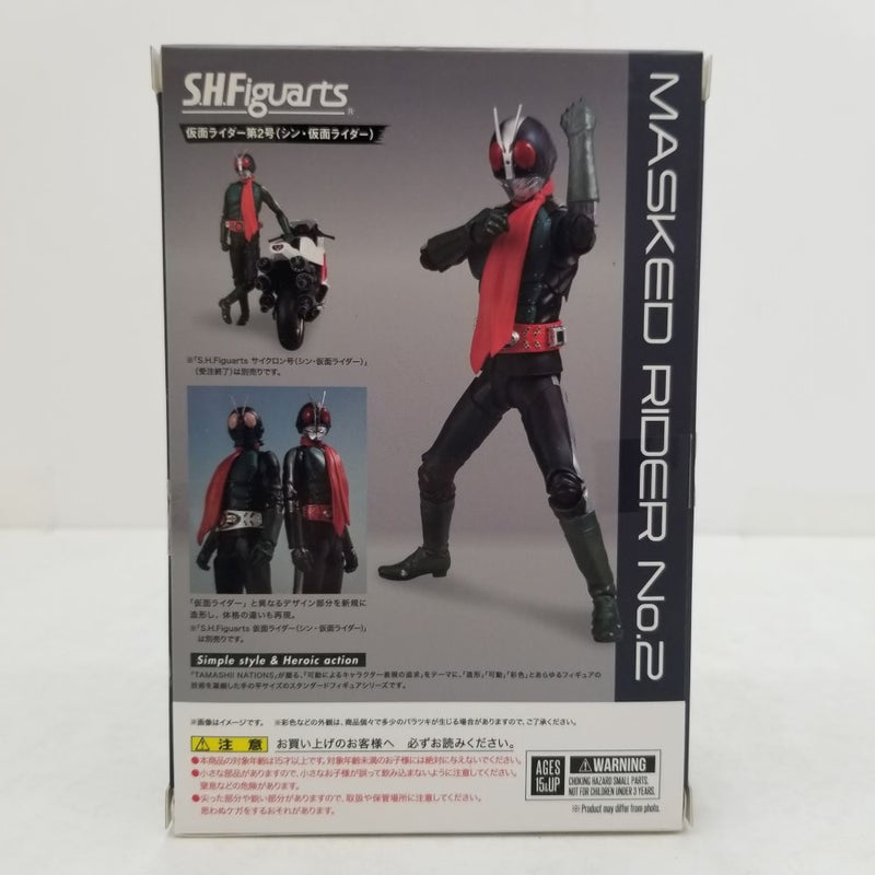 【中古】【開封品】S.H.Figuarts 仮面ライダー第2号(シン・仮面ライダー) 「シン・仮面ライダー」＜フィギュア＞（代引き不可）6584