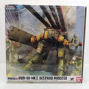【中古】【開封品】HI-METAL R HWR-00-MKII デストロイド・モンスター 「超時空要塞マクロス」＜フィギュア＞（代引き不可）6584
