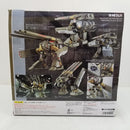 【中古】【開封品】HI-METAL R HWR-00-MKII デストロイド・モンスター 「超時空要塞マクロス」＜フィギュア＞（代引き不可）6584