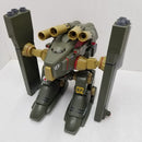 【中古】【開封品】HI-METAL R HWR-00-MKII デストロイド・モンスター 「超時空要塞マクロス」＜フィギュア＞（代引き不可）6584