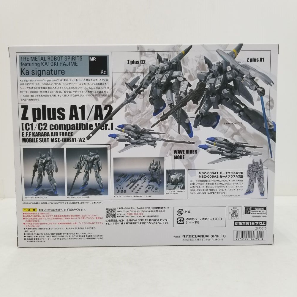 ヒストリープロモ新枠foil 5種セット セラの天使 トレーディング