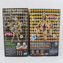 【中古】【開封品】【セット】ディオ＆ザ・ワールド 荒木飛呂彦指定カラー『ジョジョの奇妙な冒険　超像可動』2種＜フィギュア＞（代引き不可）6584
