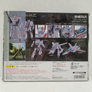 【中古】【開封品】HI-METAL R VF-1J バルキリー(一条輝機) 「超時空要塞マクロス」＜フィギュア＞（代引き不可）6584