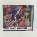 【中古】【開封品】Hi-METAL R VE-1 エリントシーカー 「超時空要塞マクロス 愛・おぼえていますか」＜フィギュア＞（代引き不可）6584