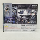 【中古】【開封品】Hi-METAL R VE-1 エリントシーカー 「超時空要塞マクロス 愛・おぼえていますか」＜フィギュア＞（代引き不可）6584