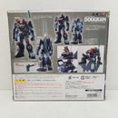 【中古】【開封品】HI-METAL R ダグラム 「太陽の牙ダグラム」＜フィギュア＞（代引き不可）6584