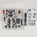 【中古】【開封品】HI-METAL R ダグラム 「太陽の牙ダグラム」＜フィギュア＞（代引き不可）6584