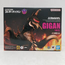 【中古】【開封品】S.H.MonsterArts ガイガン(1972) 「地球攻撃命令 ゴジラ対ガイガン」 魂ウェブ商店限定＜フィギュア＞（代引き不可）6584