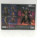 【中古】【開封品】S.H.MonsterArts ガイガン(1972) 「地球攻撃命令 ゴジラ対ガイガン」 魂ウェブ商店限定＜フィギュア＞（代引き不可）6584